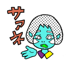 Sticker of the monsters sticker #4633802