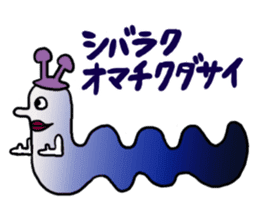 Sticker of the monsters sticker #4633803