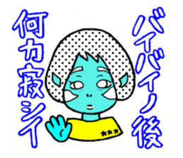 Sticker of the monsters sticker #4633807