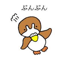 Todorokikamonn sticker #4633888