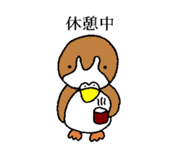 Todorokikamonn sticker #4633889