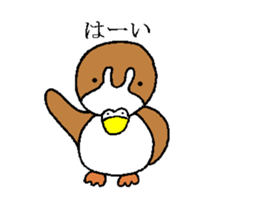 Todorokikamonn sticker #4633890