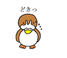 Todorokikamonn sticker #4633893