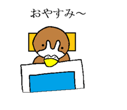 Todorokikamonn sticker #4633894