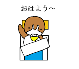 Todorokikamonn sticker #4633895