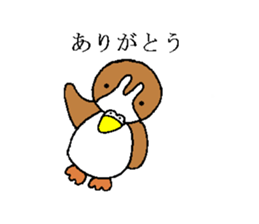 Todorokikamonn sticker #4633896