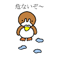 Todorokikamonn sticker #4633901