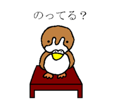 Todorokikamonn sticker #4633902