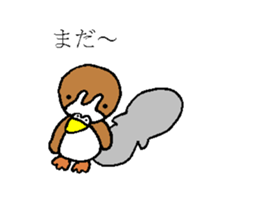 Todorokikamonn sticker #4633904