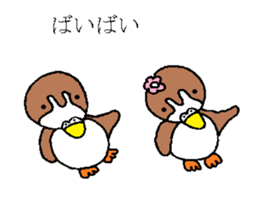 Todorokikamonn sticker #4633909