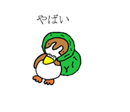 Todorokikamonn sticker #4633910