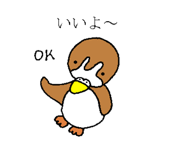 Todorokikamonn sticker #4633911