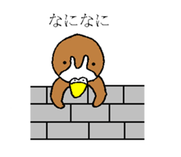 Todorokikamonn sticker #4633912