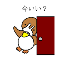 Todorokikamonn sticker #4633914