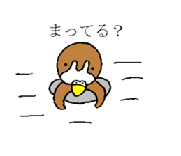 Todorokikamonn sticker #4633917