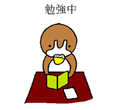 Todorokikamonn sticker #4633919