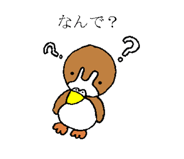 Todorokikamonn sticker #4633921