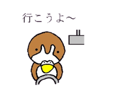 Todorokikamonn sticker #4633927