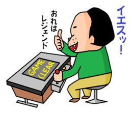 otaku series4 game arcade sticker #4633970