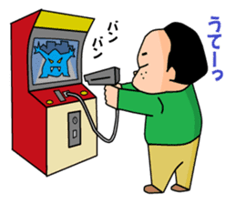 otaku series4 game arcade sticker #4633979