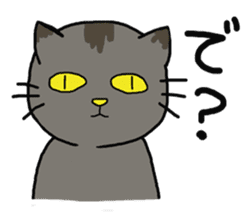 Stray cat's sticker #4634027