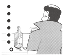 Xavier Yamada vol.1 sticker #4634090