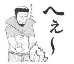 Xavier Yamada vol.1 sticker #4634093