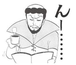 Xavier Yamada vol.1 sticker #4634105