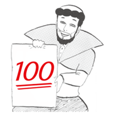 Xavier Yamada vol.1 sticker #4634127