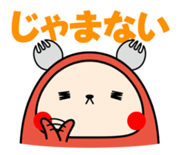 Kanazawa-ben Sticker "Jiwamon's"2 sticker #4634374