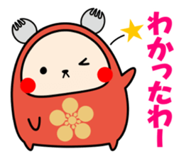 Kanazawa-ben Sticker "Jiwamon's"2 sticker #4634380