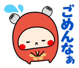 Kanazawa-ben Sticker "Jiwamon's"2 sticker #4634382