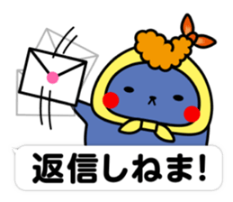 Kanazawa-ben Sticker "Jiwamon's"2 sticker #4634387