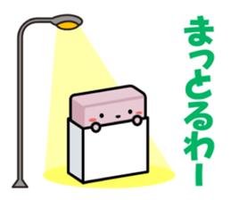 Kanazawa-ben Sticker "Jiwamon's"2 sticker #4634397