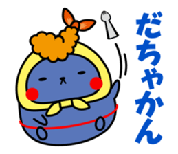 Kanazawa-ben Sticker "Jiwamon's"2 sticker #4634405