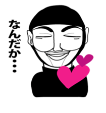 My butler sticker #4634453