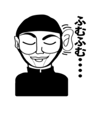 My butler sticker #4634454