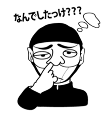 My butler sticker #4634466