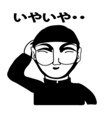 My butler sticker #4634468