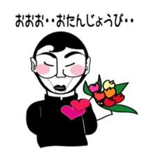 My butler sticker #4634471