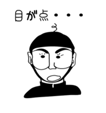 My butler sticker #4634477