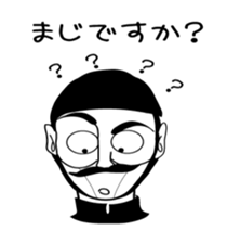 My butler sticker #4634482