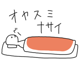 NOPPO sticker #4634500