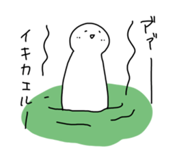 NOPPO sticker #4634505