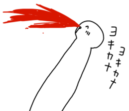 NOPPO sticker #4634512