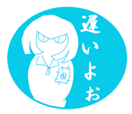 girl and cat(blue edition) sticker #4634568