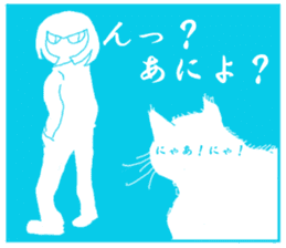girl and cat(blue edition) sticker #4634584