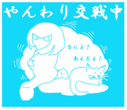 girl and cat(blue edition) sticker #4634588