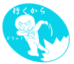 girl and cat(blue edition) sticker #4634591