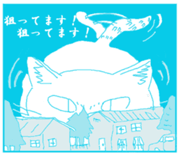 girl and cat(blue edition) sticker #4634592